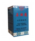 Urinary System Support (Shi Lin Tong ) 100 Tablets 